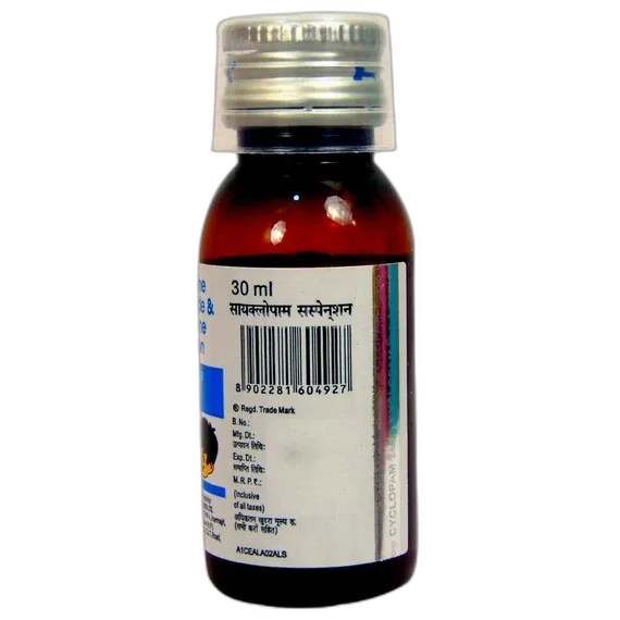 cyclopam suspension 30 ml